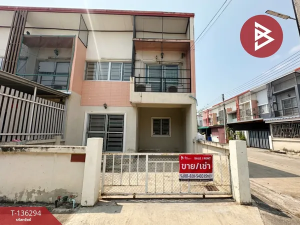 ขาย/เช่าทาวน์เฮ้าส์ หมู่บ้านสิวารัตน์ 10 บางเลน นครปฐม