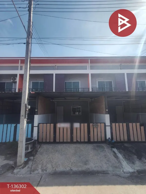 ขายทาวน์เฮ้าส์ หมู่บ้านทานตะวัน ถนนสามโคก-เสนา พระนครศรีอยุธยา