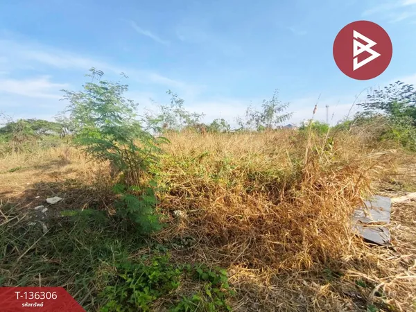 ขายที่ดิน เนื้อที่ 1 งาน 92 ตร.วา พระโขนง กรุงเทพมหานคร