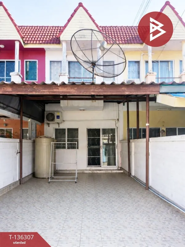 ขายทาวน์เฮ้าส์ 2 ชั้น เนื้อที่ 15.9 ตร.วา แพรกษา สมุทรปราการ