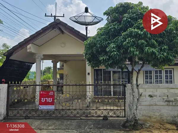 ขายบ้านเดี่ยวชั้นเดียว เนื้อที่ 41 ตร.วา วังกระแจะ ตราด