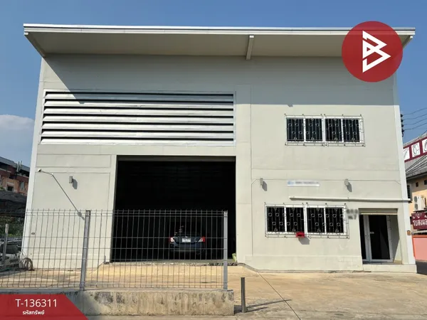 ขายโกดังพร้อมสำนักงาน เนื้อที่ 95 ตร.วา บางพลี สมุทรปราการ