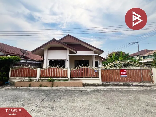 ขายบ้านเดี่ยว หมู่บ้านเพ็ญศิริเพลส สุวินทวงศ์-สุวรรณภูมิ กรุงเทพมหานคร