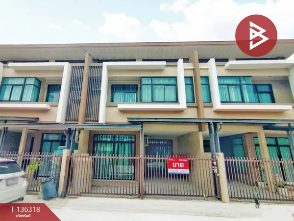 ขายทาวน์เฮ้าส์ หมู่บ้านธนารินทร์ ทาวน์โฮม6 (Thanarin Townhome6) พระสมุทรเจดีย์ สมุทรปราการ