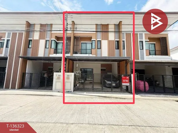 ขายทาวน์โฮม โครงการบ้านฟ้าทาวน์นี่ ปิ่นเกล้า-สาย5 สามพราน นครปฐม