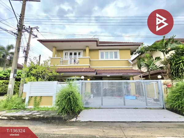 ขายบ้านเดี่ยวหลังมุม หมู่บ้านรอยัลพาร์ควิลล์ สุวินทวงศ์ กรุงเทพฯ ติดถนนเมนหมู่บ้าน