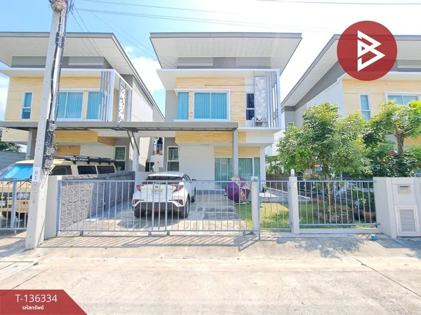 ขายบ้านแฝด หมู่บ้านเลอนีโอ ไพร์ม แพรกษา-เทพารักษ์ (Le Neo Prime Praksa-Theparak) สมุทรปราการ