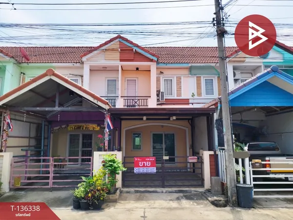 ขายทาวน์เฮ้าส์ หมู่บ้านศุภลักษณ์ วิลเลจ ลำลูกกา-คลอง 7 ปทุมธานี พร้อมเข้าอยู่