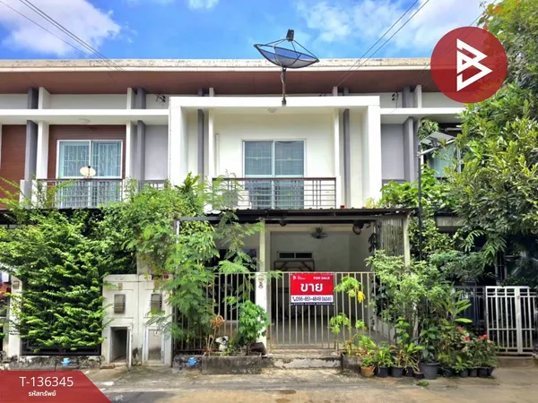 ขายทาวน์เฮ้าส์ หมู่บ้านพฤกษาทาวน์ เน็กซ์ ปิ่นเกล้า-พุทธมณฑลสาย4 นครปฐม