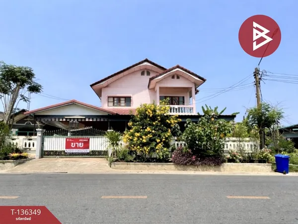 ขายบ้านเดี่ยว เนื้อที่ 64 ตร.วา ชนบท ขอนแก่น