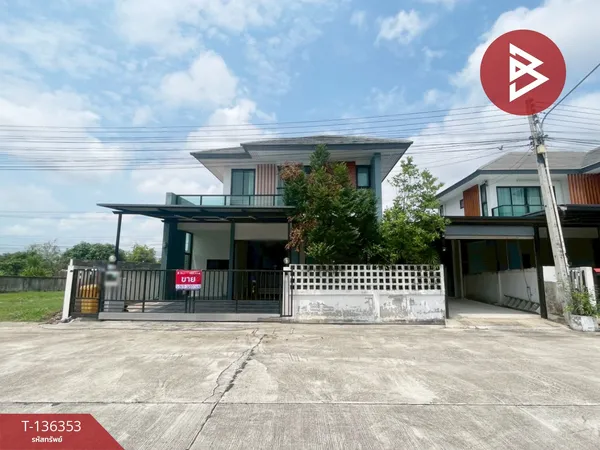 ขายบ้านเดี่ยว หมู่บ้านนาราวิลล่า บ้านฉาง (Nara Villa) ระยอง