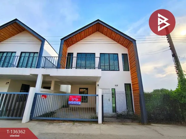 ขายบ้านแฝดหลังริม เนื้อที่ 51 ตร.วา ท่ามะกา กาญจนบุรี