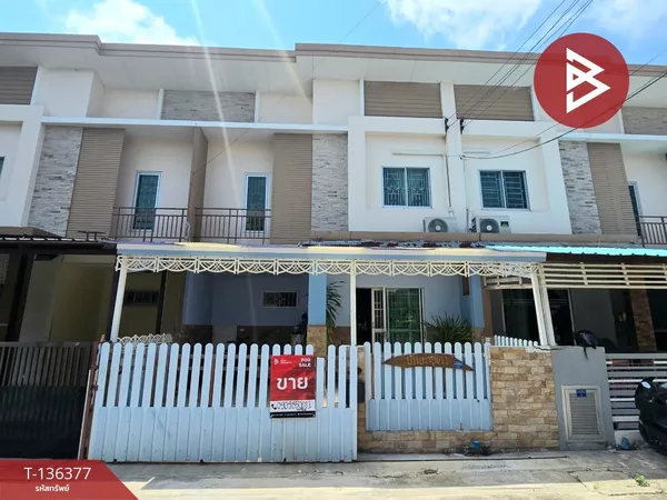 ขายทาวน์เฮ้าส์ หมู่บ้านกานดา เพลส วงแหวน-ประชาอุทิศ76 สมุทรปราการ