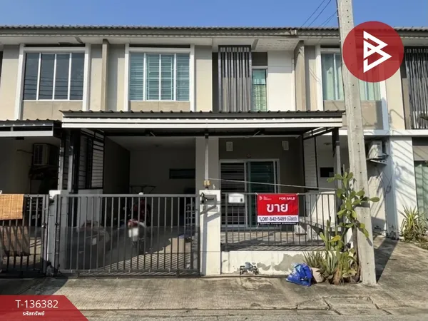 ขายทาวน์เฮ้าส์ หมู่บ้านพฤกษาวิลล์78 ศรีนครินทร์-เทพารักษ์ สมุทรปราการ พร้อมอยู่