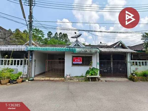 ขายทาวน์เฮ้าส์ชั้นเดียว เนื้อที่ 25.5 ตร.วา พลับพลา จันทบุรี