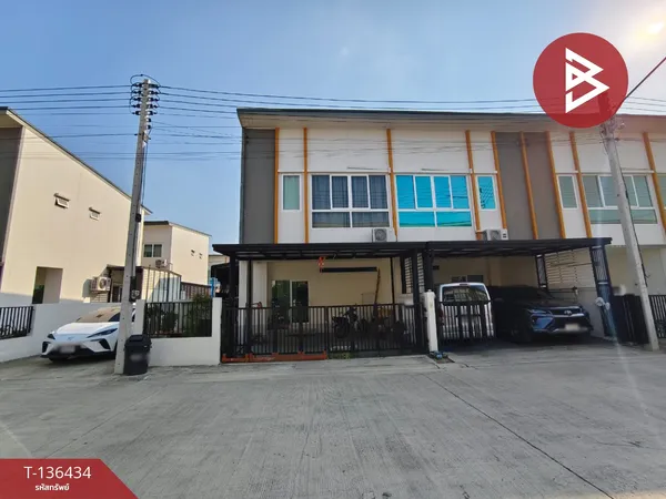 ขายทาวน์เฮ้าส์ หมู่บ้านเก้ามงคลวิลเลจ พุทธมณฑลสาย5-ไร่ขิง34 สามพราน นครปฐม