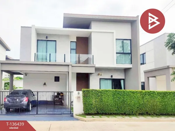 ขายบ้านเดี่ยว โครงการเอสเกตไลฟ์ ราชพฤกษ์-กาญจนาภิเษก (S Gate Life Ratchapruek-Kanjanapisek)