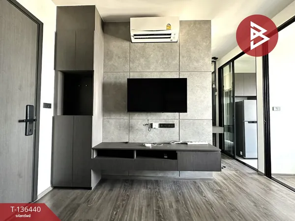 ขายคอนโดมิเนียม นอตติ้ง ฮิลล์ ระยอง (Notting Hill Rayong)