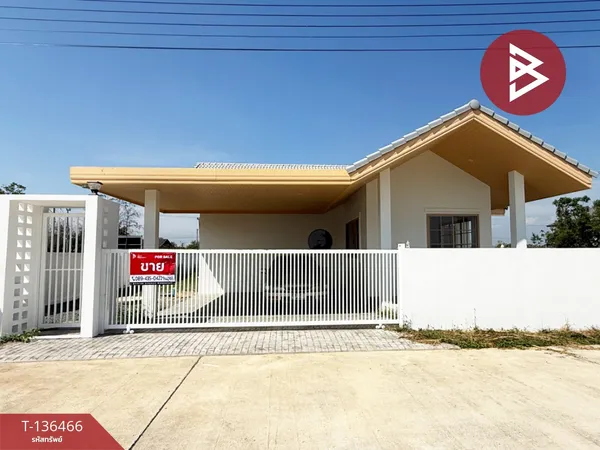 ขายบ้านเดี่ยวชั้นเดียว เนื้อที่ 1 งาน 19 ตร.วา สันกำแพง เชียงใหม่