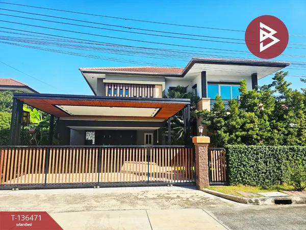 ขายบ้านเดี่ยว หมู่บ้านลัดดารมย์ ชัยพฤกษ์-แจ้งวัฒนะ นนทบุรี (Laddarom Chaiyaphruk-Chaengwattana)