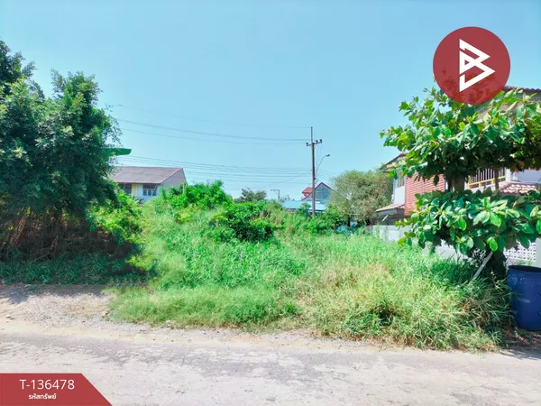 ขายที่ดิน เนื้อที่ 70 ตร.วา บางปูใหม่ สมุทรปราการ