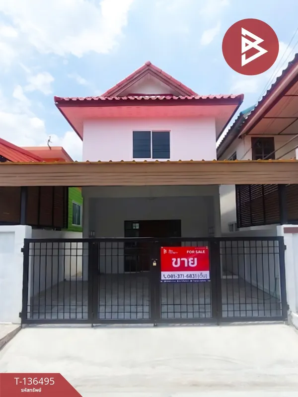 ขายทาวน์เฮ้าส์ 2 ชั้น เนื้อที่ 18.7 ตร.วา บางหลวง ปทุมธานี