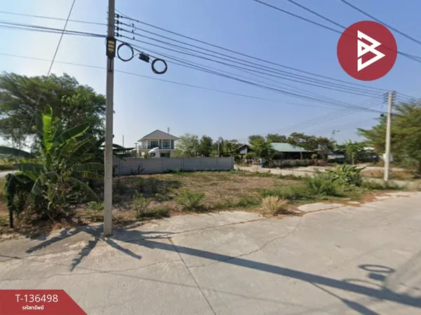 ขายที่ดิน เนื้อที่ 90.8 ตร.วา ลาดหลุมแก้ว ปทุมธานี