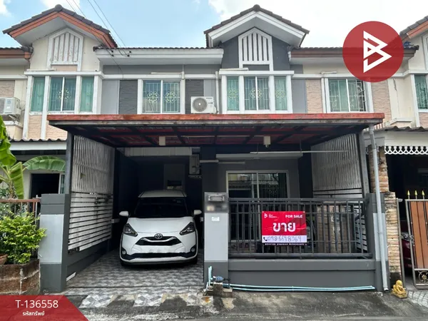 ขายทาวน์เฮ้าส์ หมู่บ้านพฤกษาวิลล์16 รังสิต-องครักษ์ ธัญบุรี ปทุมธานี