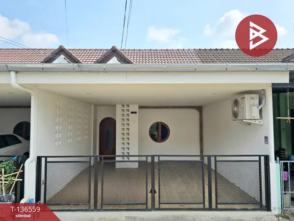 ขายทาวน์เฮ้าส์ชั้นเดียว เนื้อที่ 23.2 ตร.วา พลับพลา จันทบุรี