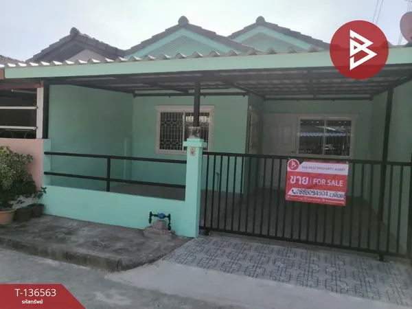 ขายทาวน์เฮ้าส์ชั้นเดียว หมู่บ้านกรีนการ์เด้นโฮม คลอง11 ปทุมธานี พร้อมอยู่