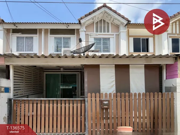 ขายทาวน์เฮ้าส์ หมู่บ้านพฤกษา 62 เทพารักษ์-กิ่งแก้ว สมุทรปราการ