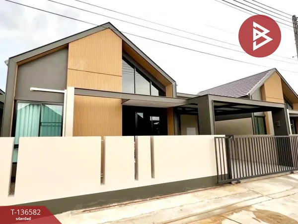 ขายบ้านแฝด หมู่บ้านเดอะไพรวี่ นอร์ดิก โป่งไผ่ (The Privy Nordic) ปราจีนบุรี