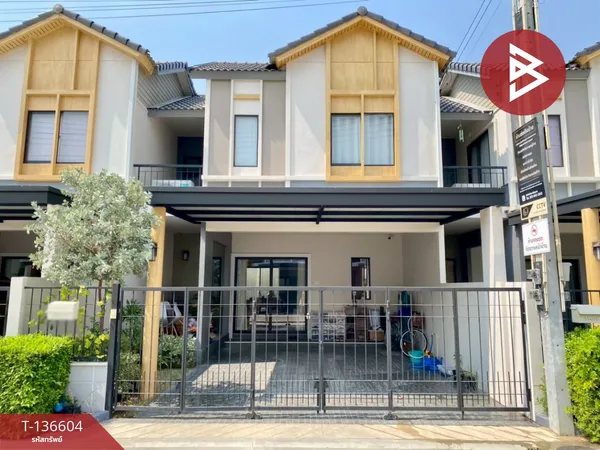 ขาย/เช่า ทาวน์เฮ้าส์  โครงการเทอร์เรซ โฮม สวนเสือ-ศรีราชา ชลบุรี