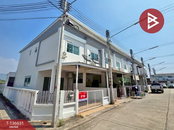 ขายทาวน์เฮ้าส์ หมู่บ้านบางแสนฮิลล์ ชลบุรี (Bangsaen Hill) ทำเลดี