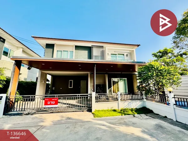 ขายบ้านเดี่ยวหลังมุม หมู่บ้านเซนโทร ประชาอุทิศ90 สมุทรปราการ พร้อมอยู่