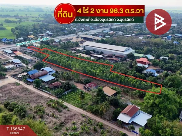 ขายที่ดิน เนื้อที่ 4 ไร่ 2 งาน 96.3 ตร.วา วังกะพี้ อุตรดิตถ์