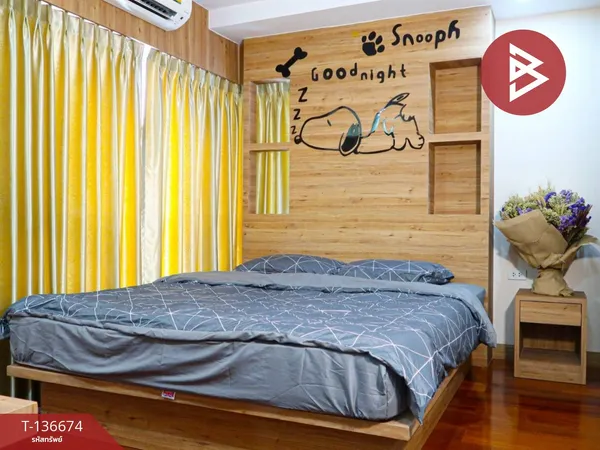 ขาย/เช่าคอนโด โครงการวีคอนโด แจ้งวัฒนะ (V Condo Chaengwattana) ปากเกร็ด นนทบุรี