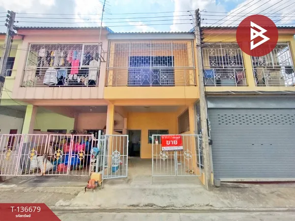 ขายทาวน์เฮ้าส์ เนื้อที่ 14 ตร.วา ถ.เพชรเกษม กระทุ่มแบน สมุทรสาคร