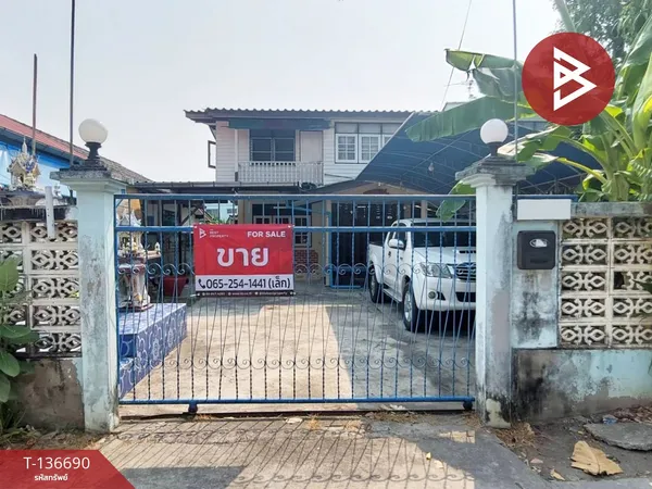 ขายบ้านเดี่ยว เนื้อที่ 58 ตารางวา มิตรไมตรี 19 สมุทรปราการ