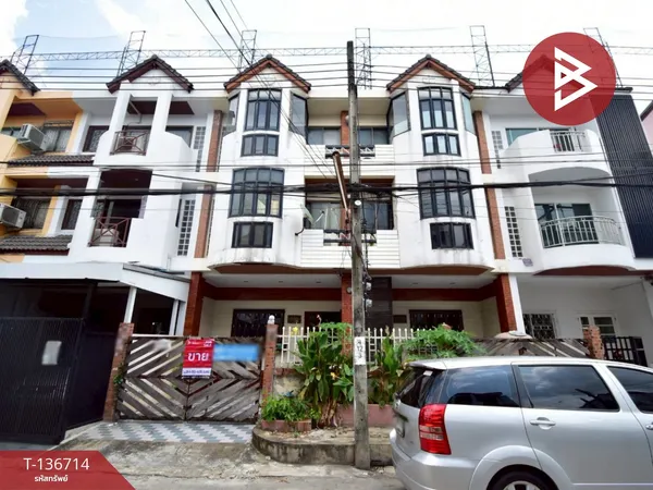 ขายทาวน์เฮ้าส์ หมู่บ้านนวลจันทร์ บึงกุ่ม กรุงเทพมหานคร