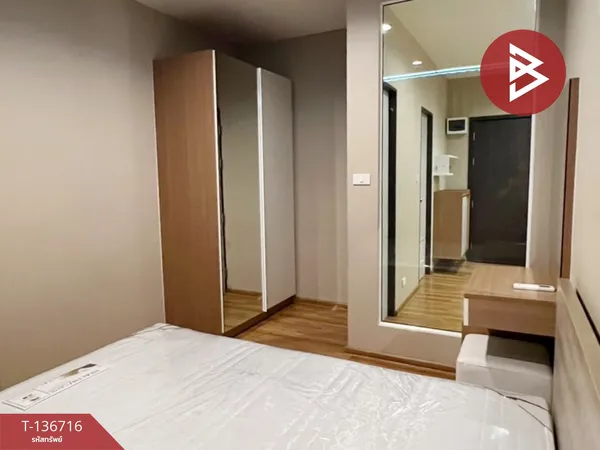 ขายคอนโด โครงการวันพลัส คอนโด บิสสิเนสพาร์ค4 (One Plus Condo Business Park4) เชียงใหม่