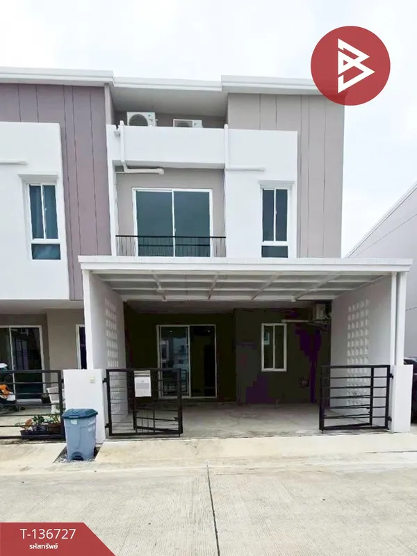 ขายทาวน์เฮ้าส์ หมู่บ้านซิตี้เซนส์ บางนา กม.26 สมุทรปราการ พร้อมเข้าอยู่