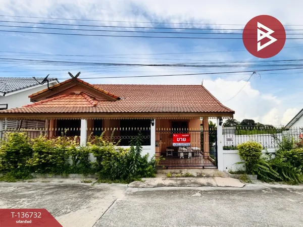 ขายบ้านเดี่ยว หมู่บ้านศิริพร2 ศรีราชา-หนองค้อ ศรีราชา ชลบุรี