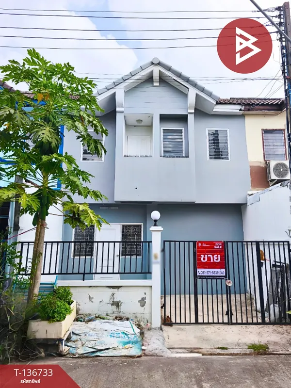 ขายทาวน์เฮ้าส์ 2 ชั้น หมู่บ้านแพรมาพรเพลส รังสิต-คลอง11 ธัญบุรี ปทุมธานี