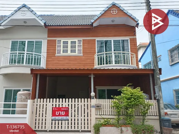 ขายทาวน์เฮ้าส์ หมู่บ้านสุภาวัลย์ คลอง 2 ลำลูกกา ปทุมธานี