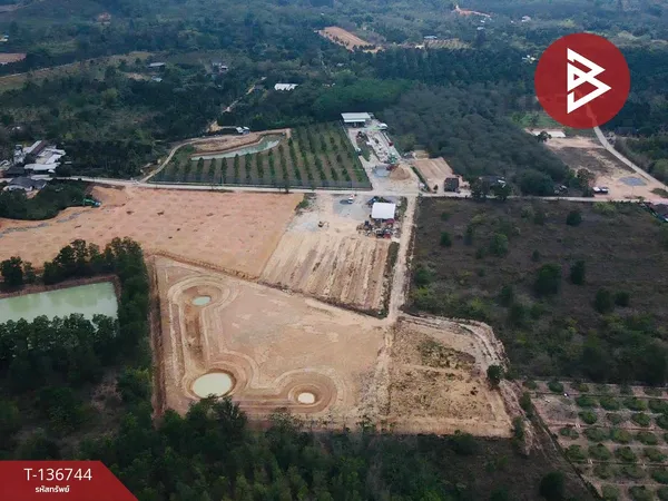 ขายที่ดิน เนื้อที่ 10 ไร่ 1 งาน 94 ตร.วา มะขาม จันทบุรี