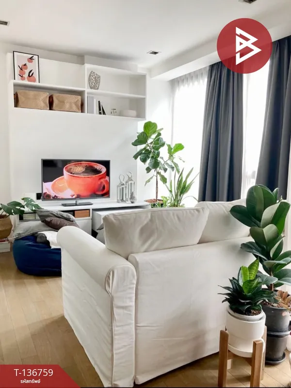 ขายคอนโดมิเนียม แอ็บสแตร็กส์ สุขุมวิท66/1 (Abstracts Sukhumvit66/1) บางนา กรุงเทพมหานคร