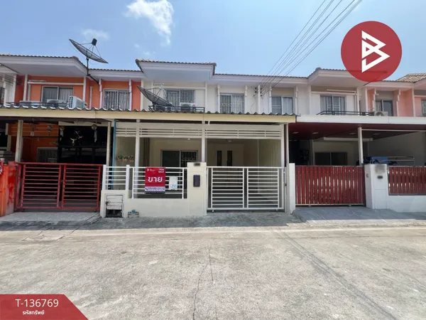 ขายทาวน์เฮ้าส์ หมู่บ้านพฤกษาทาวน์ สุขุมวิท-เทพารักษ์ กม.1 สมุทรปราการ