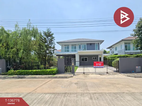 ขายบ้านเดี่ยว หมู่บ้านมัณฑนา บางนา กม.7 (Mantana Bangna Km.7) บางพลี สมุทรปราการ