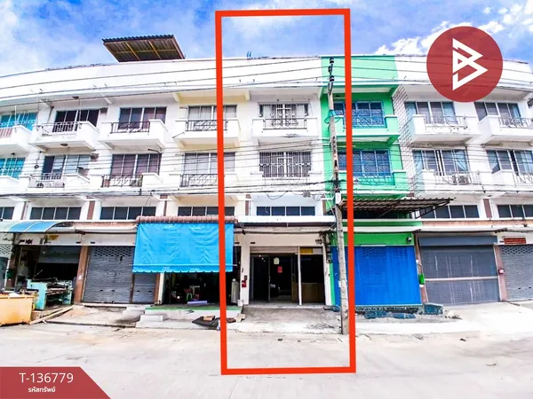 ขายอาคารพาณิชย์ หมู่บ้านทรัพย์รุ่งเรือง บางปู สมุทรปราการ